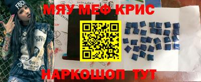 метадон Первоуральск