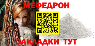 метадон Первоуральск