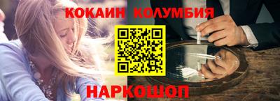 ешки Партизанск