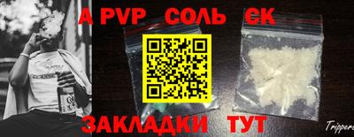 метадон Первоуральск