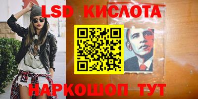 метадон Первоуральск
