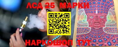 MDMA Пенза