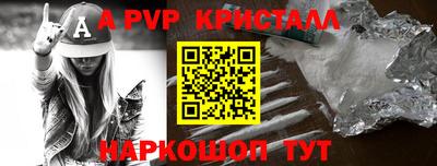 метадон Первоуральск
