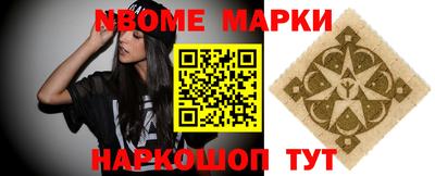 метадон Первоуральск