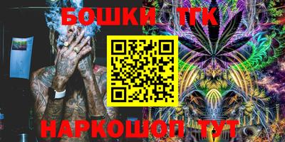 метадон Первоуральск