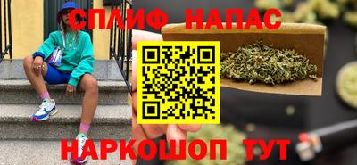 метадон Первоуральск