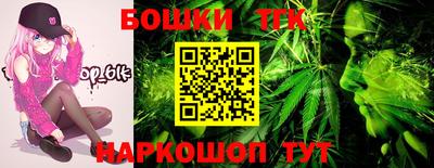метадон Первоуральск