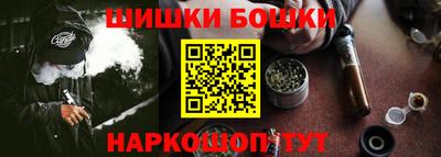 метадон Первоуральск