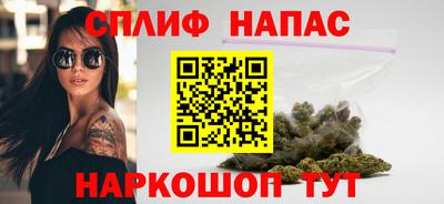 MDMA Пенза