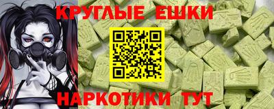 метадон Первоуральск