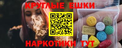 метадон Первоуральск
