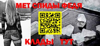 MDMA Пенза
