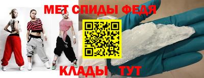 MDMA Пенза