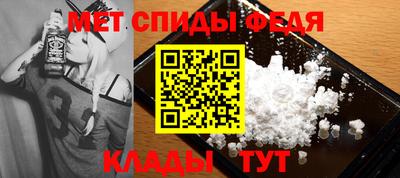 метадон Первоуральск