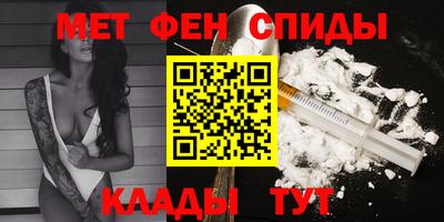 ешки Партизанск