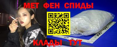 MDMA Пенза
