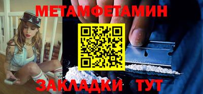 ешки Партизанск