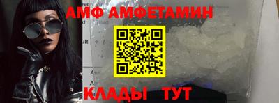 ешки Партизанск