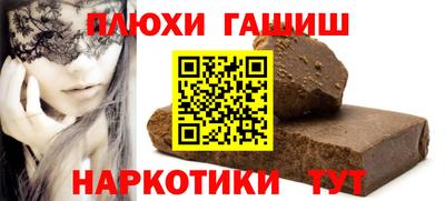 MDMA Пенза