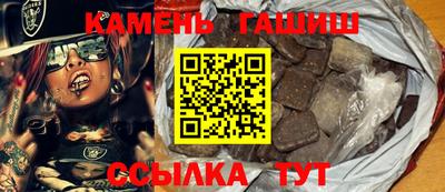 MDMA Пенза