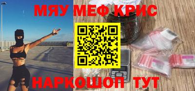 метадон Первоуральск