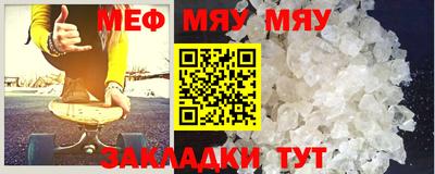 метадон Первоуральск