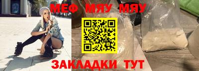 ешки Партизанск