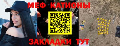 метадон Первоуральск
