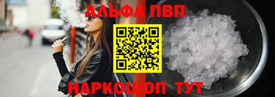 MDMA Пенза