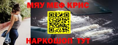 MDMA Пенза