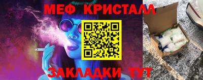 метадон Первоуральск